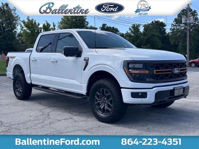 2026 Ford F-150 Tremor