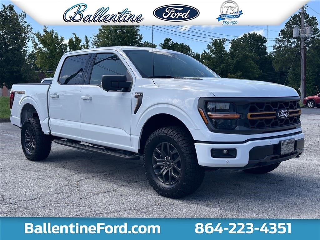 2026 Ford F-150 Tremor