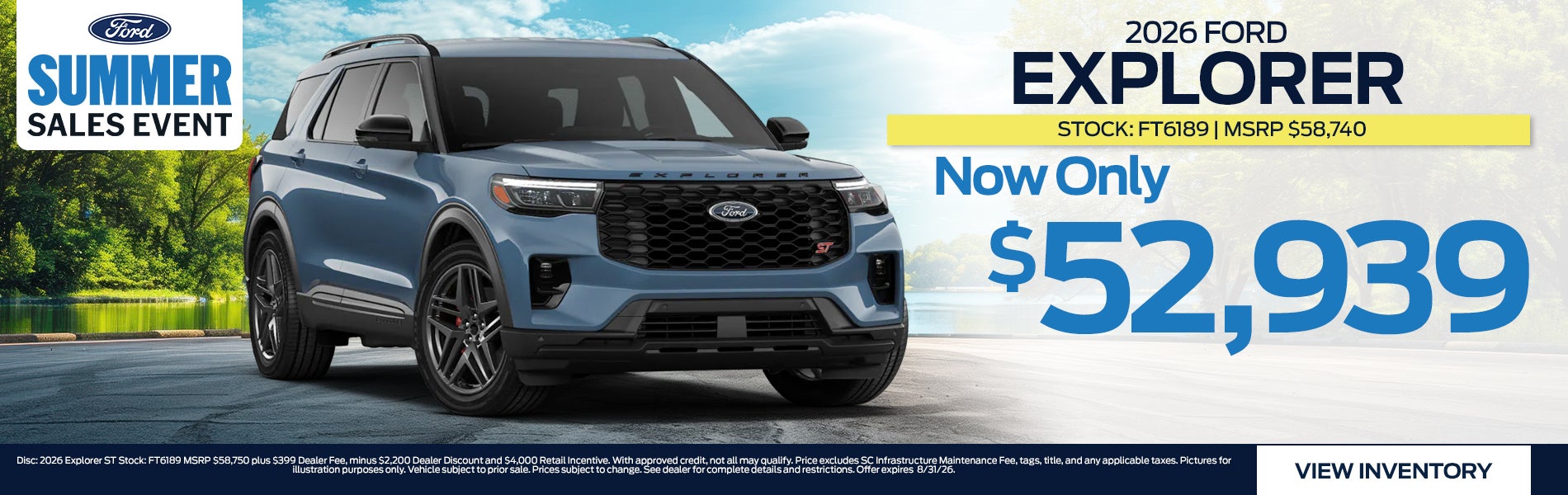 2026 Ford Explorer