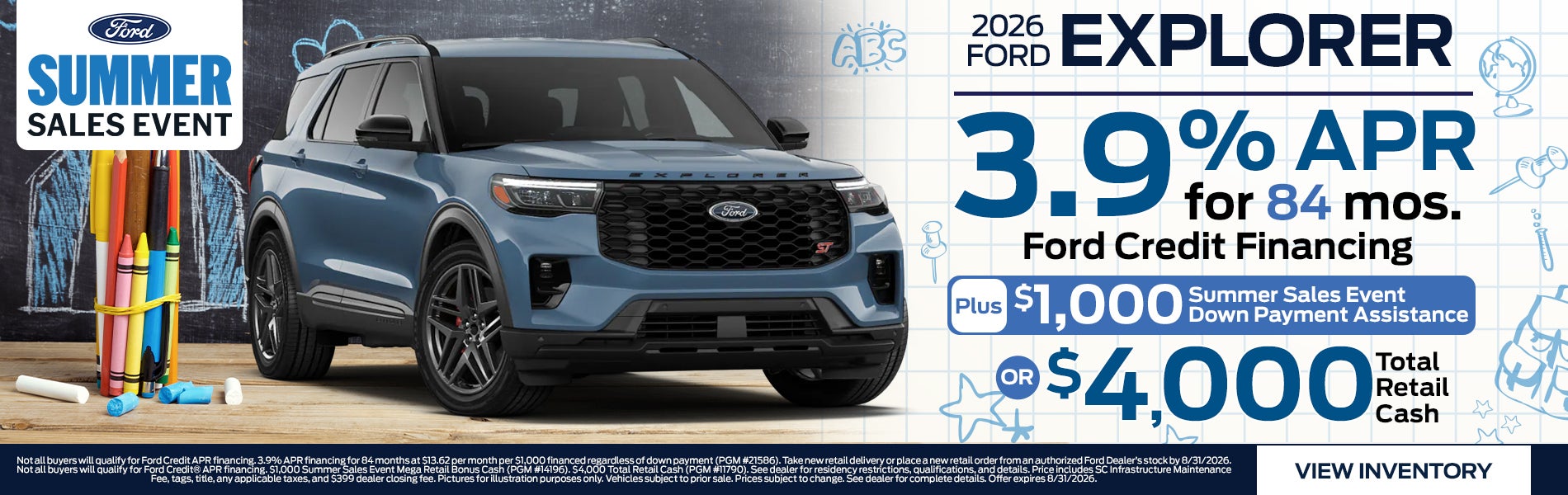 2026 Ford Explorer