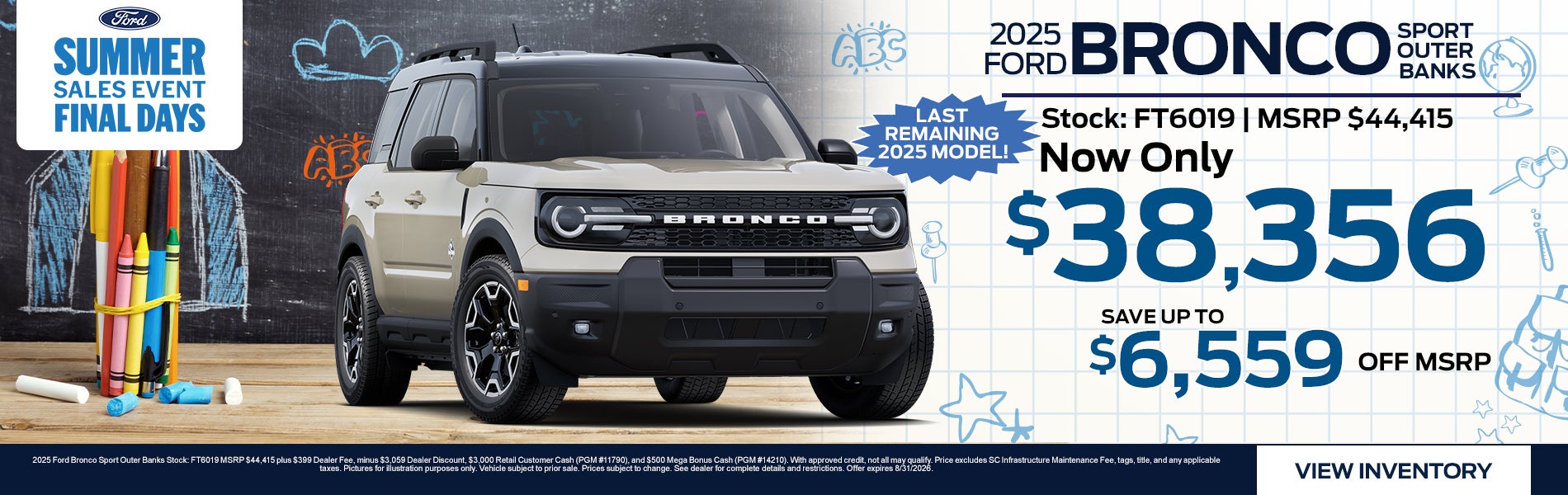 2025 Ford Bronco Sport Outer Banks