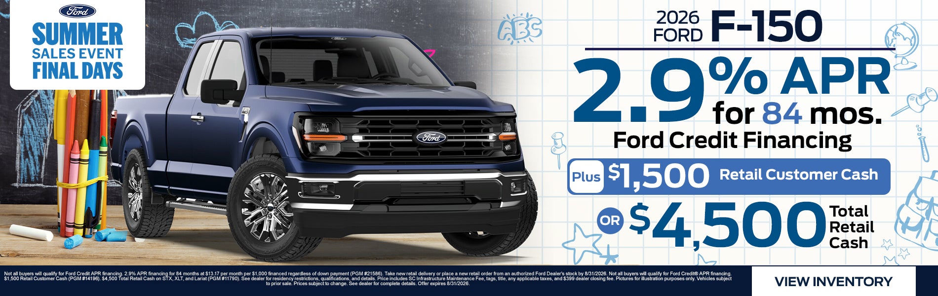 2026 Ford F-150