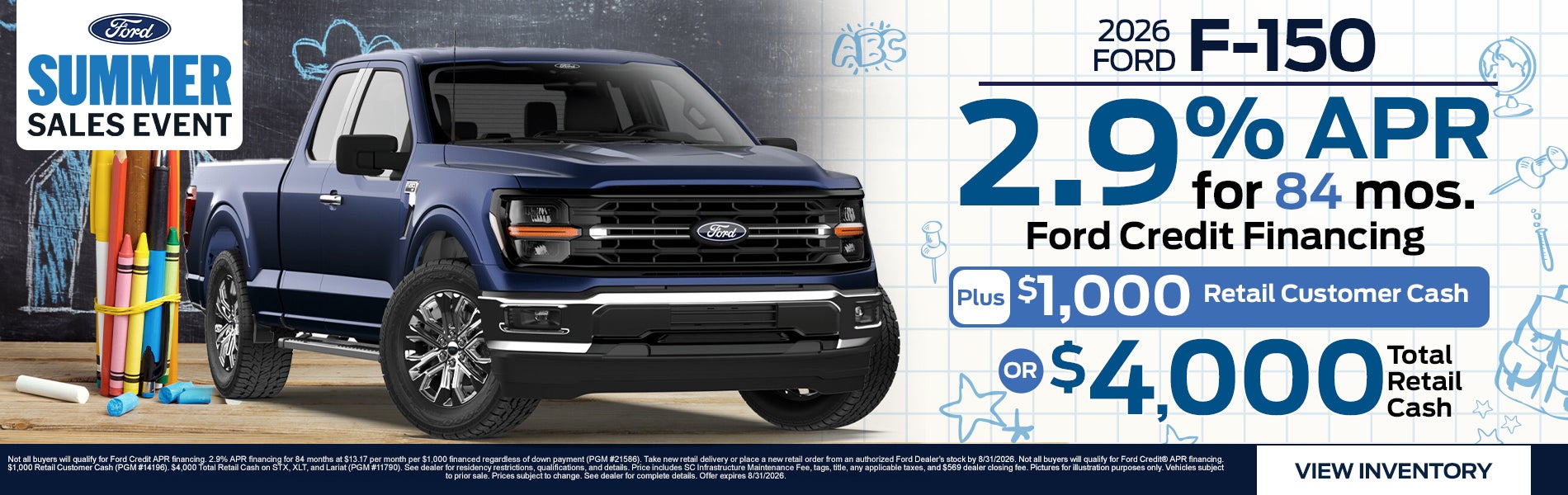 2026 Ford F-150
