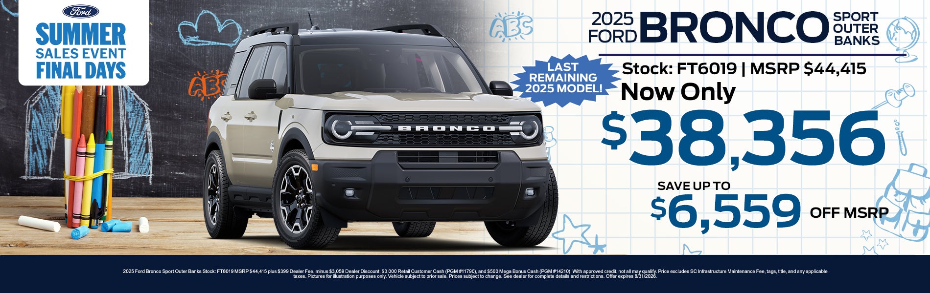 2026 Ford Bronco Sport Outer Banks