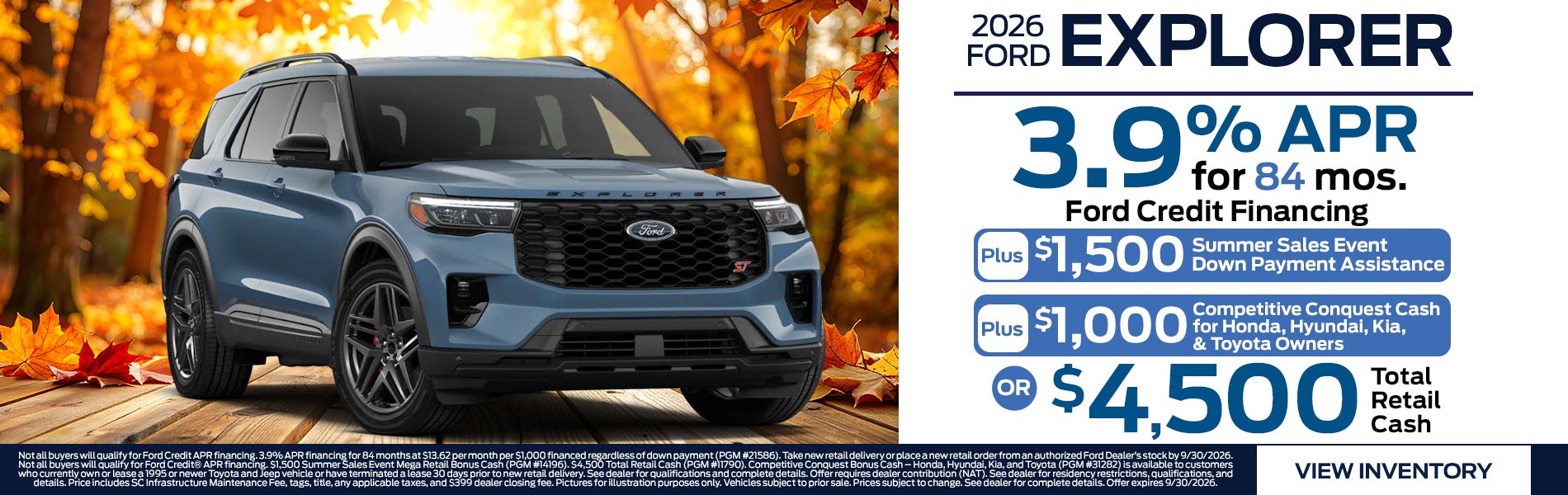 2026 Ford Explorer