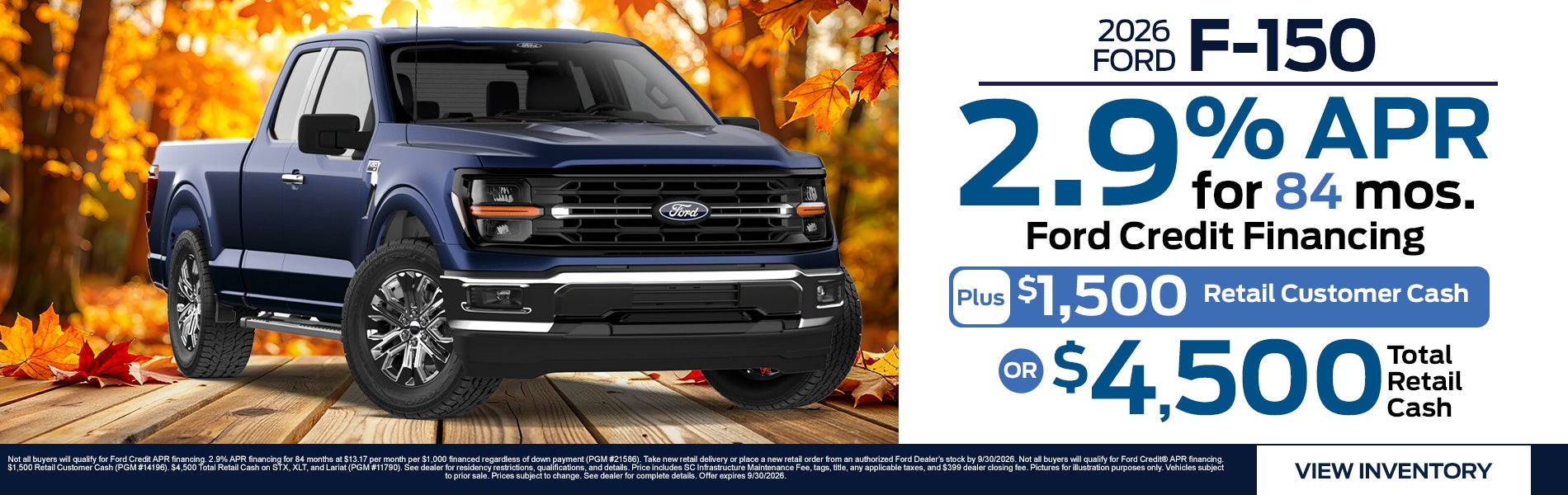 2026 Ford F-150