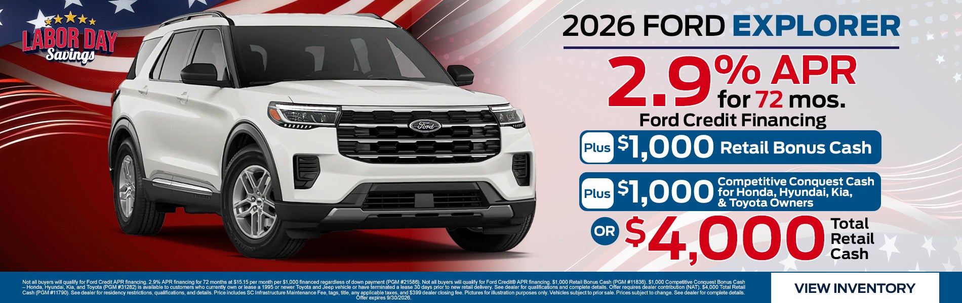 2026 Ford Explorer