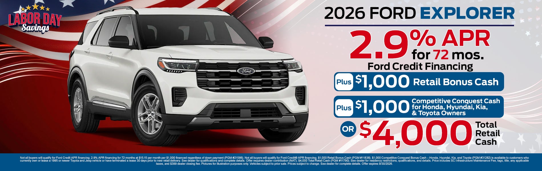 2026 Ford Explorer