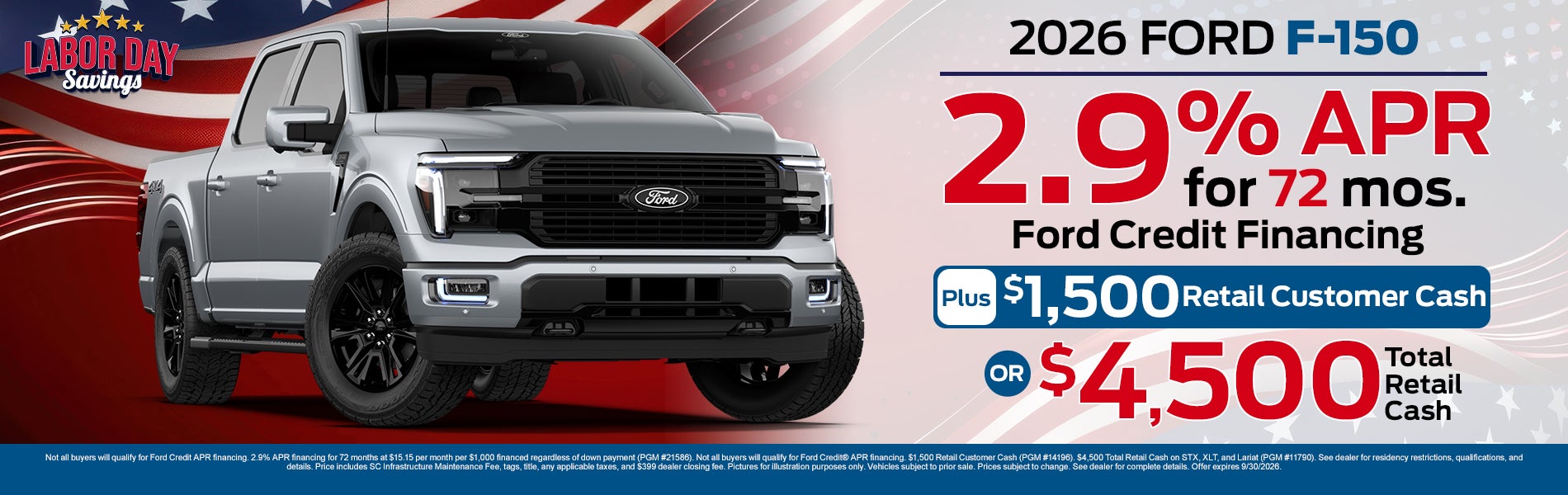 2026 Ford F-150