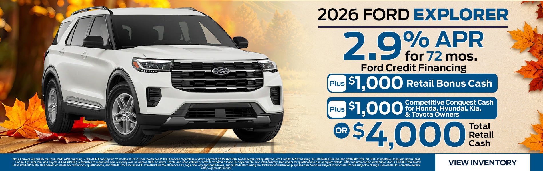 2026 Ford Explorer