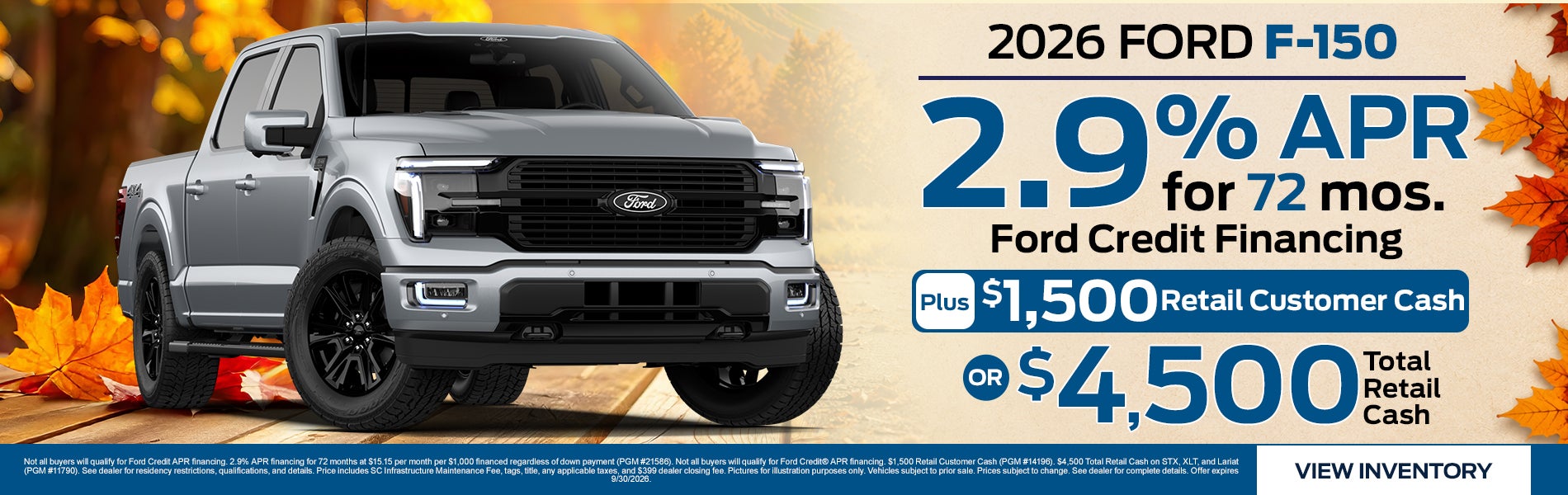 2026 Ford F-150