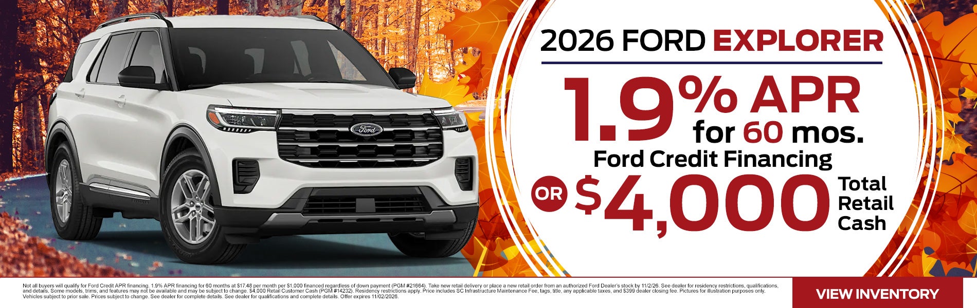 2026 Ford Explorer