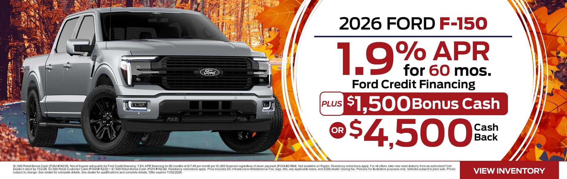 2026 Ford F-150