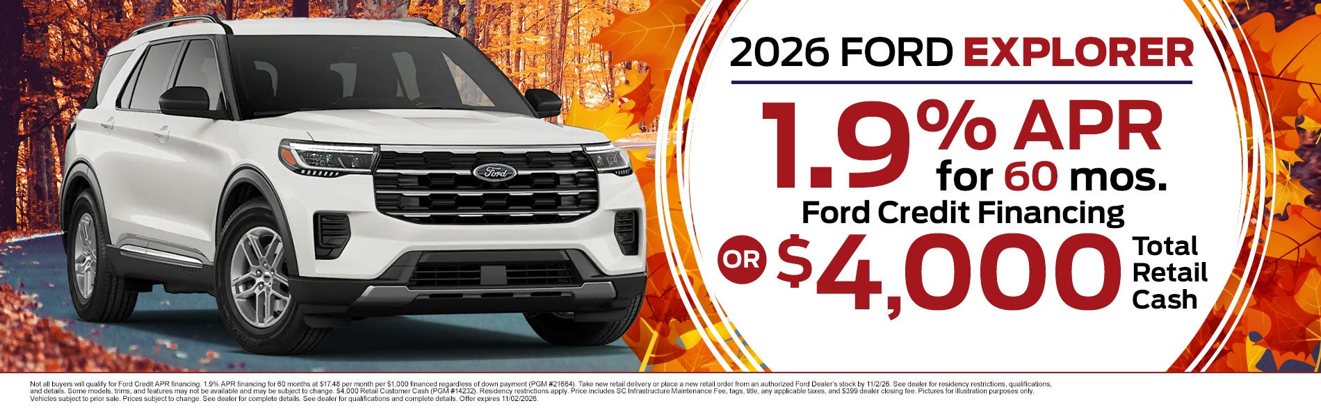 2026 Ford Explorer