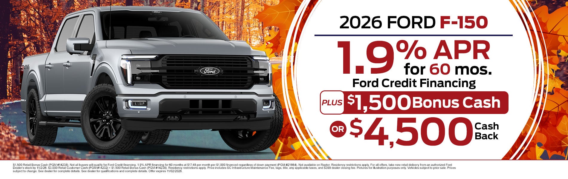 2026 Ford F-150